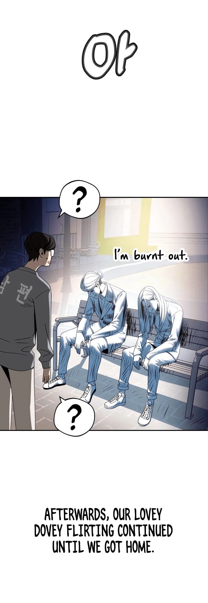 Maybe Meant to Be Chapter 52 Page 59