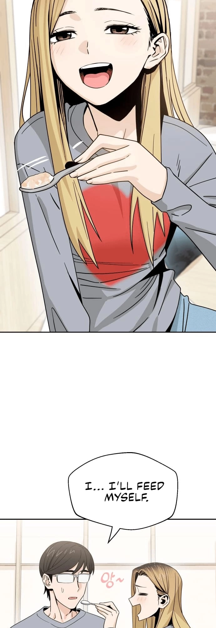 Maybe Meant to Be Chapter 52 Page 44