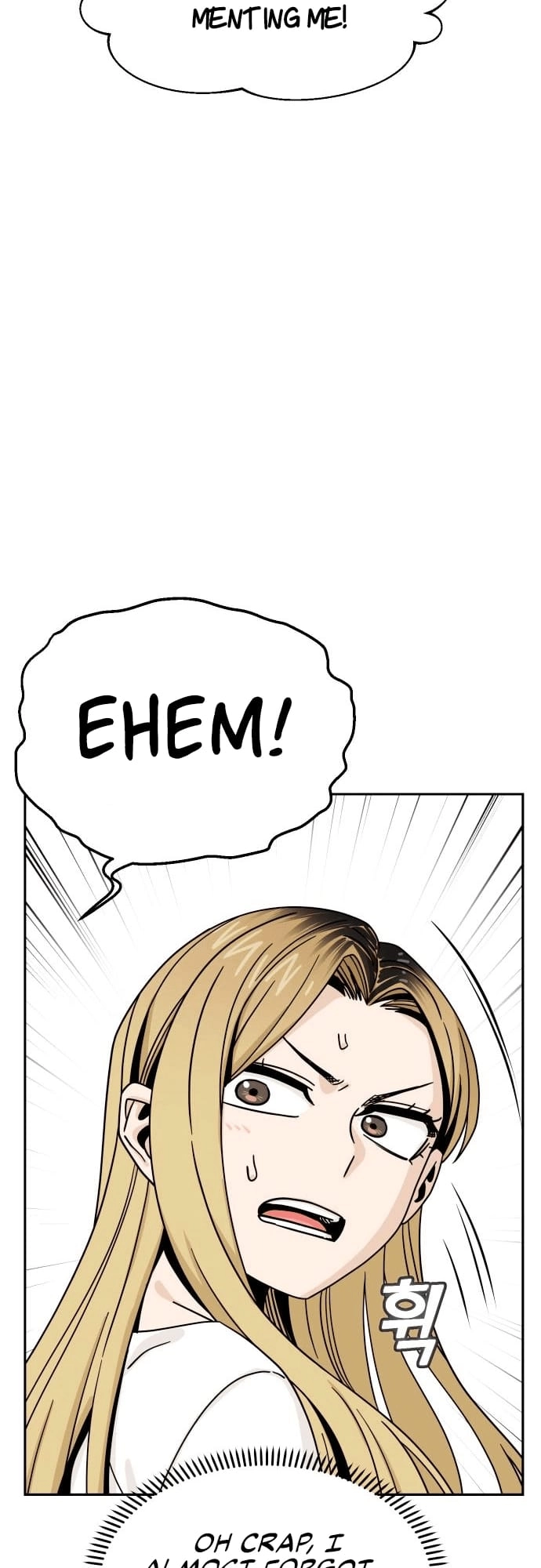 Maybe Meant to Be Chapter 52 Page 15