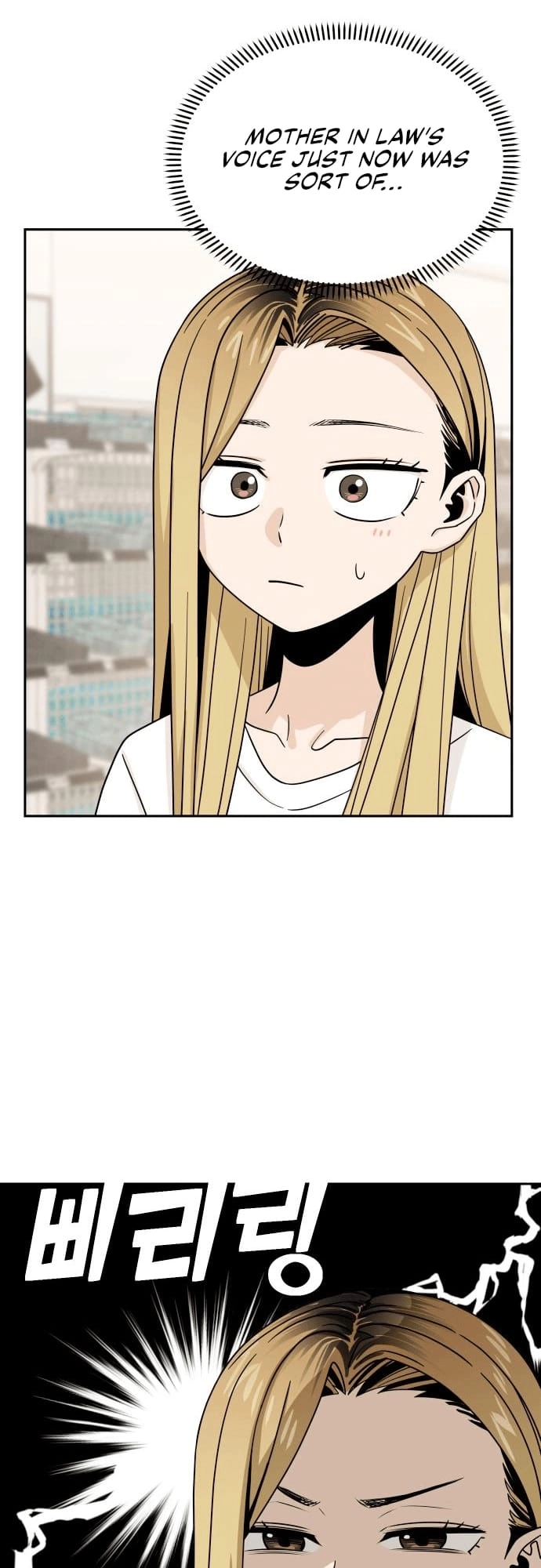 Maybe Meant to Be Chapter 52 Page 18