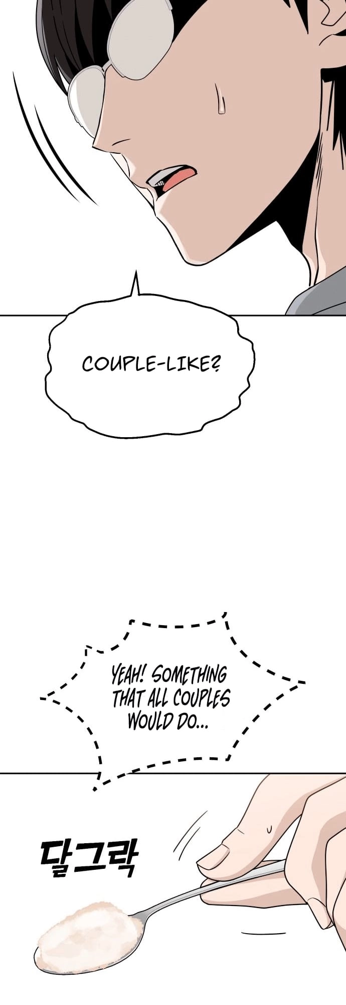 Maybe Meant to Be Chapter 52 Page 55