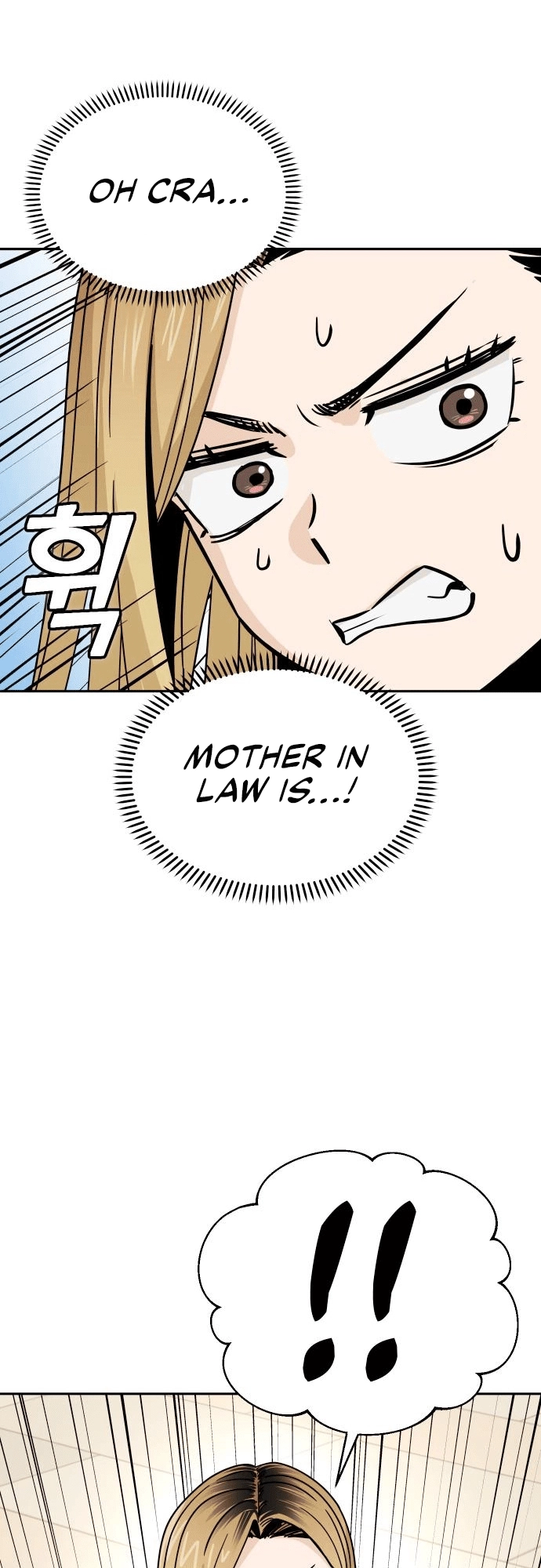 Maybe Meant to Be Chapter 52 Page 40