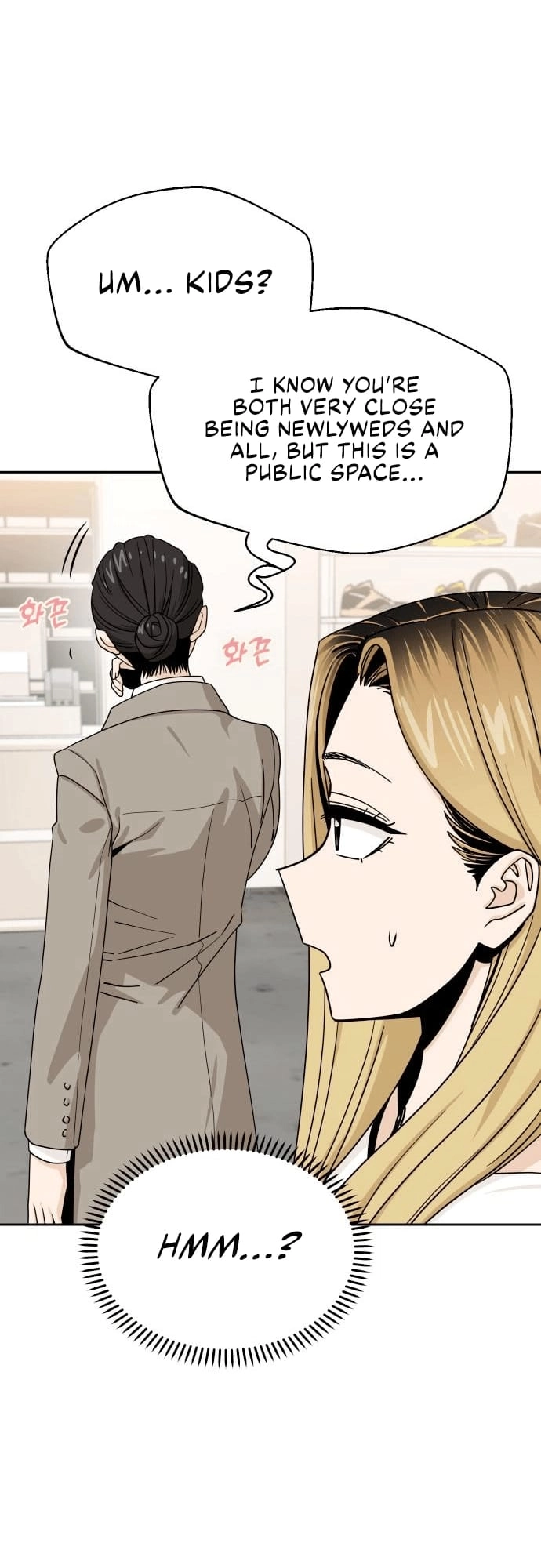 Maybe Meant to Be Chapter 52 Page 17