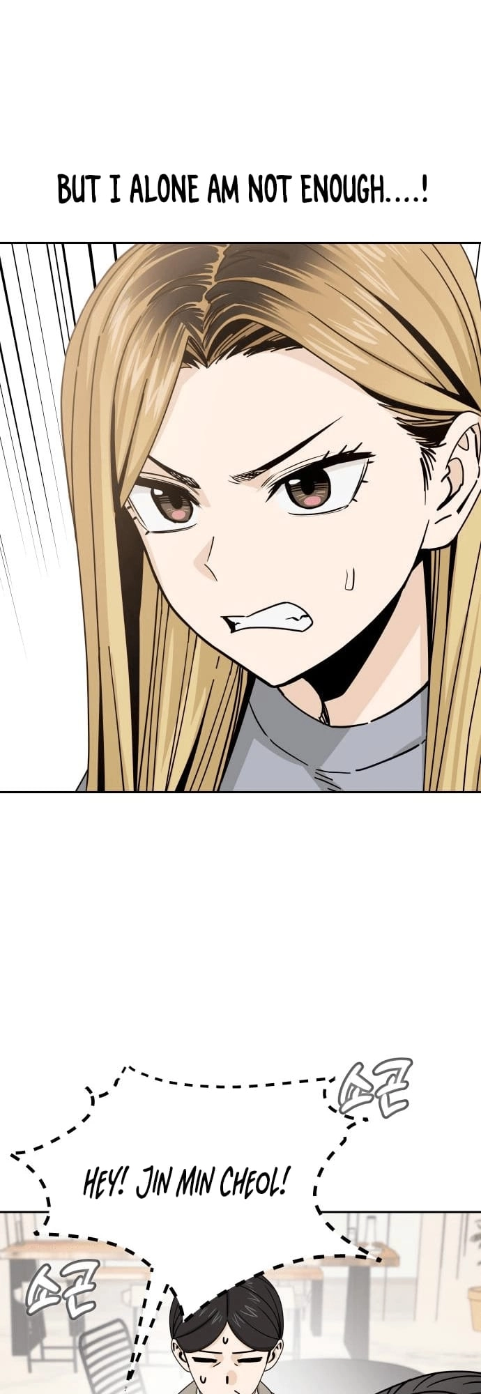 Maybe Meant to Be Chapter 52 Page 53