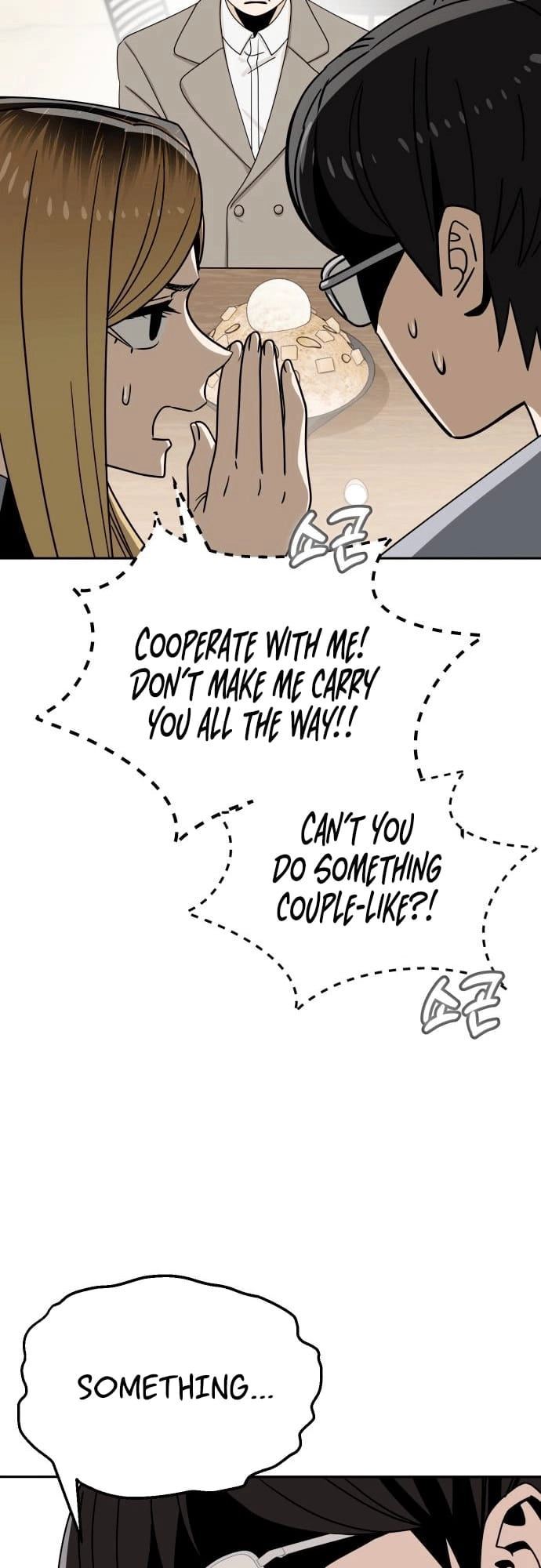 Maybe Meant to Be Chapter 52 Page 54
