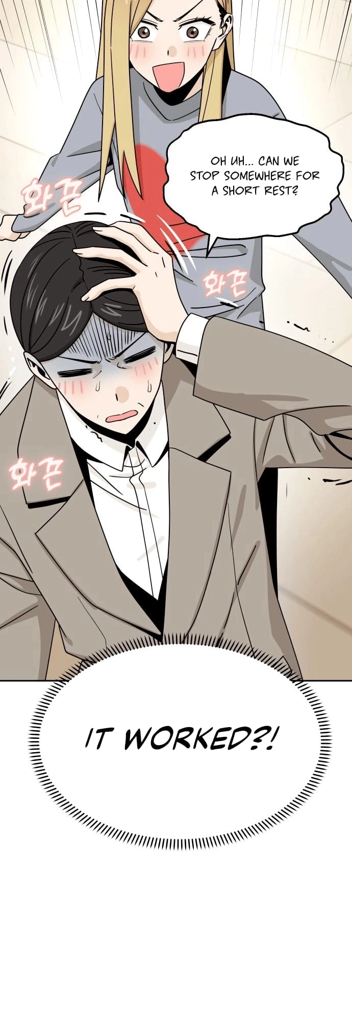 Maybe Meant to Be Chapter 52 Page 41