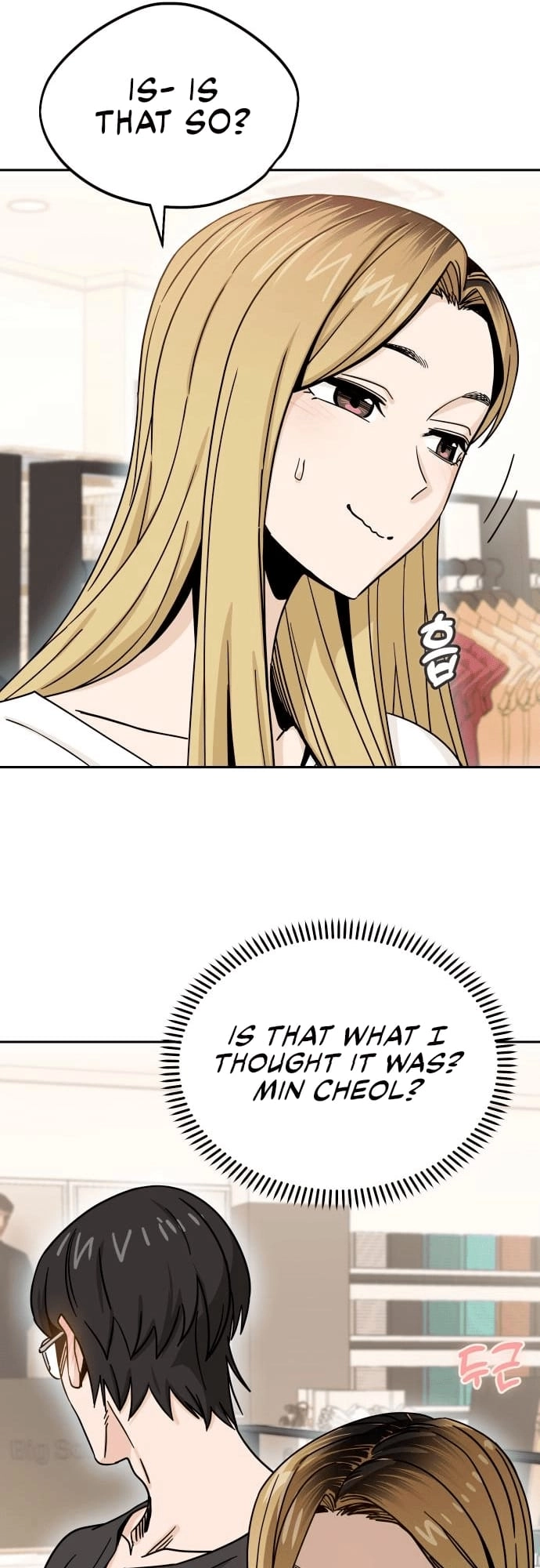 Maybe Meant to Be Chapter 52 Page 12