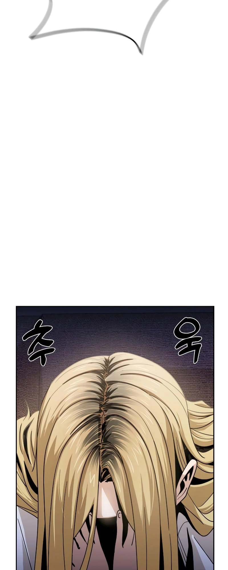 Maybe Meant to Be Chapter 57 Page 54