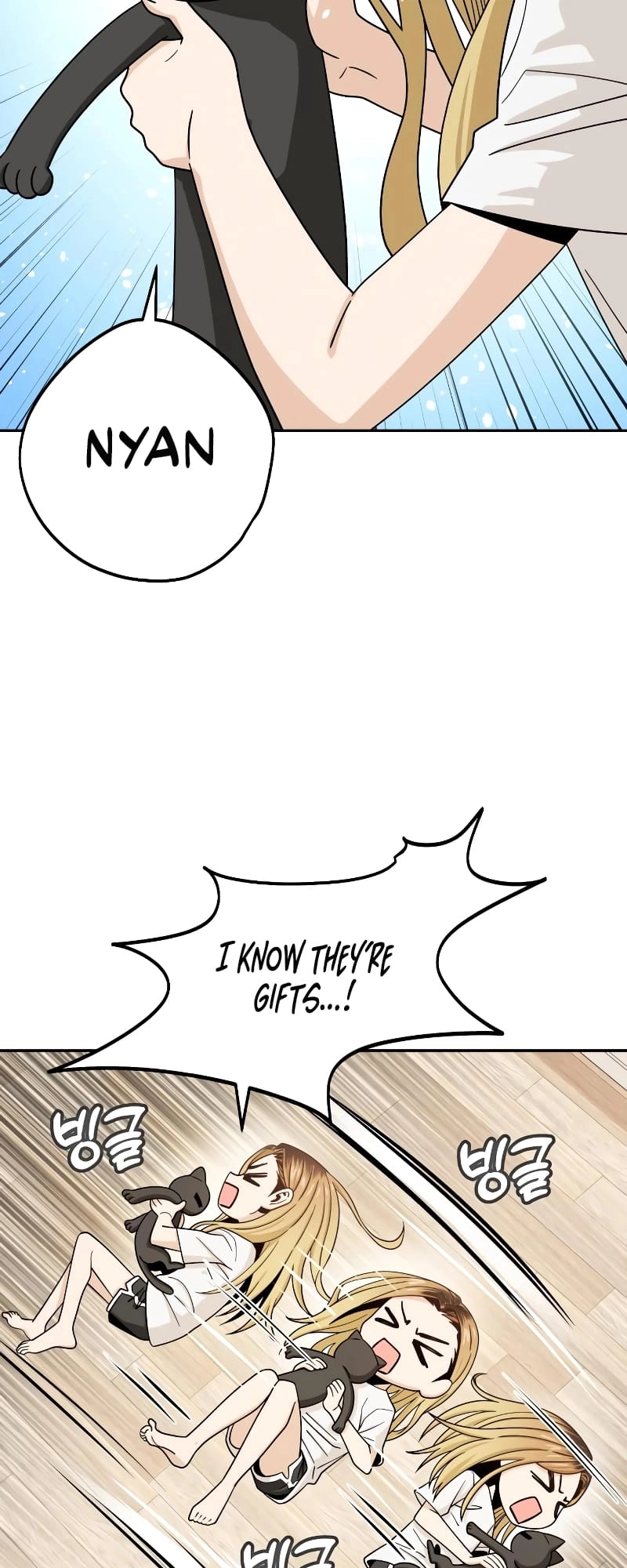 Maybe Meant to Be Chapter 57 Page 35