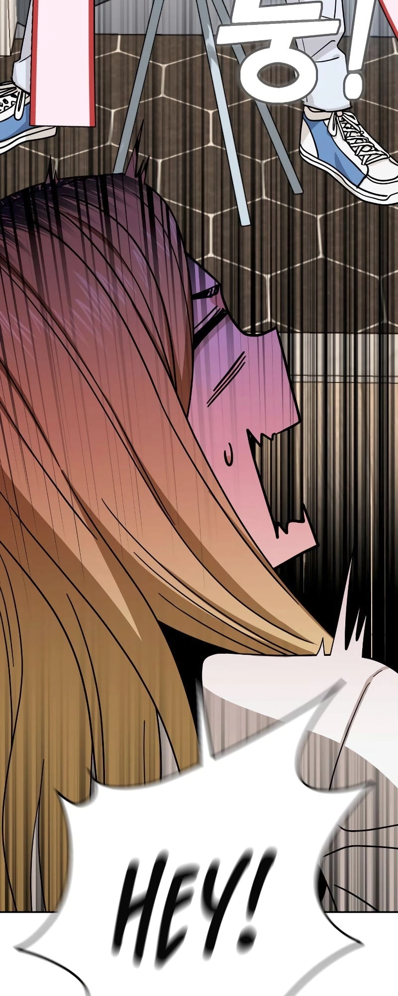 Maybe Meant to Be Chapter 57 Page 53