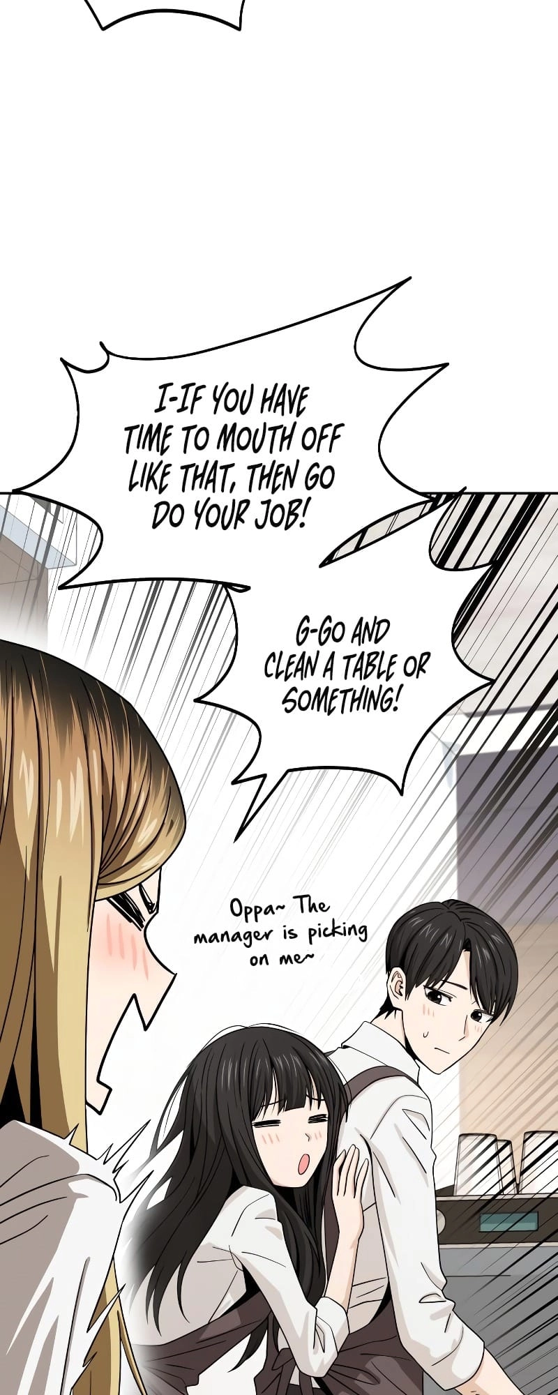 Maybe Meant to Be Chapter 57 Page 16