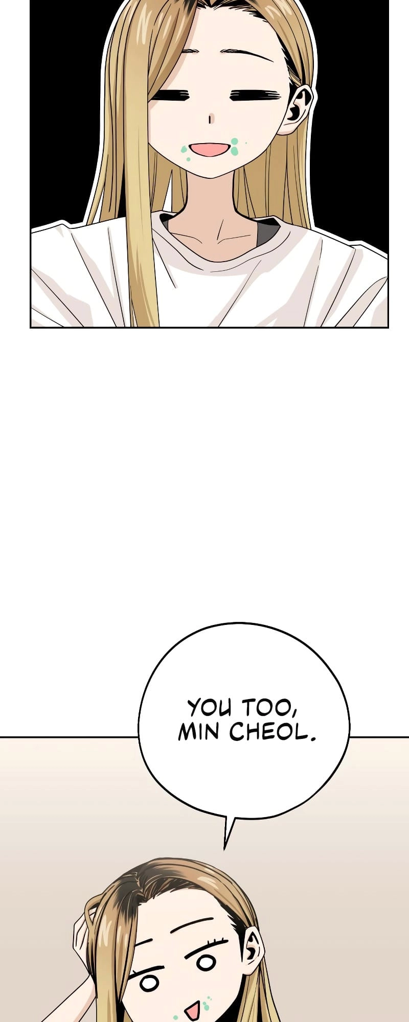 Maybe Meant to Be Chapter 57 Page 30