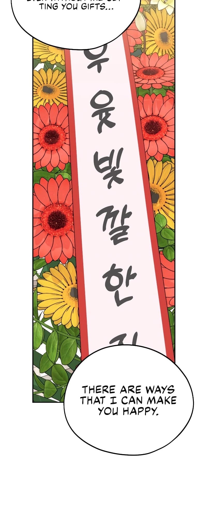 Maybe Meant to Be Chapter 57 Page 75