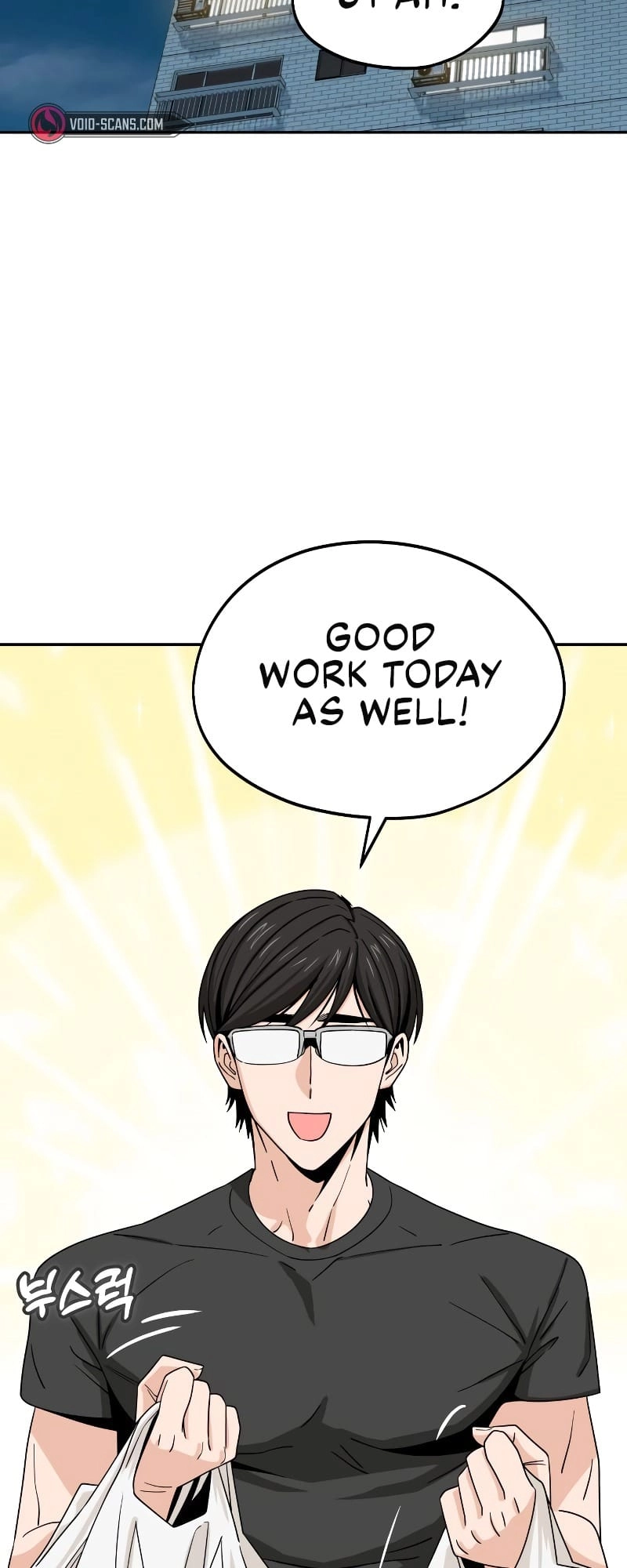 Maybe Meant to Be Chapter 57 Page 25