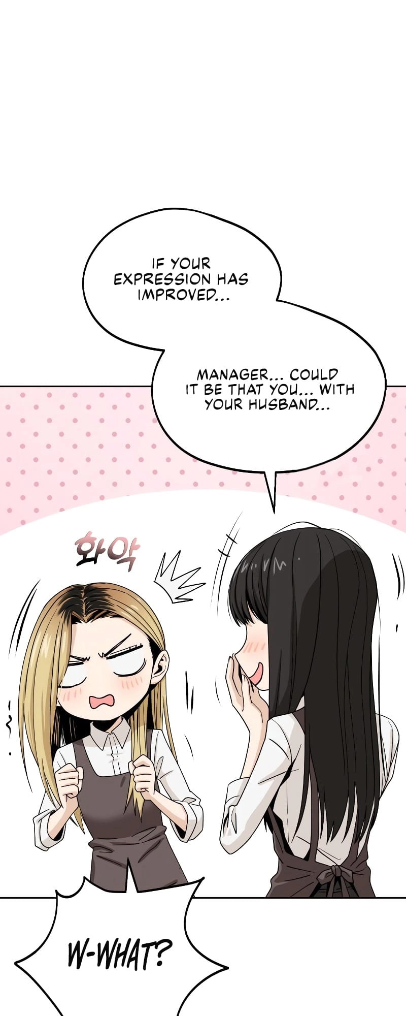 Maybe Meant to Be Chapter 57 Page 15