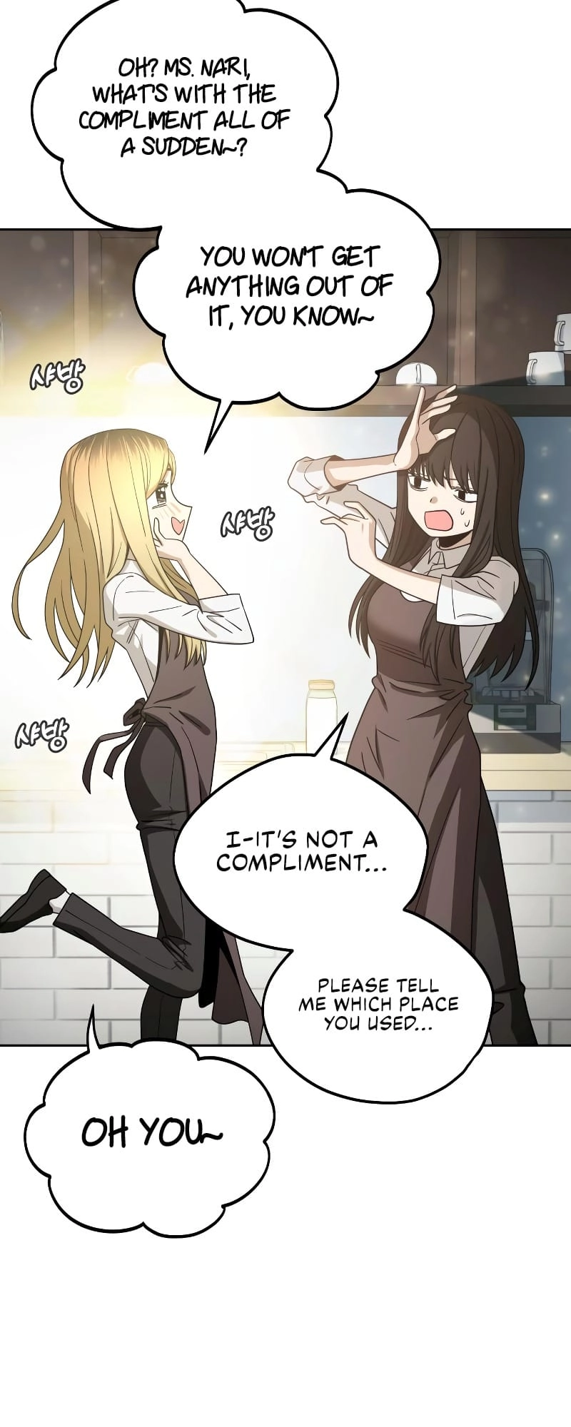 Maybe Meant to Be Chapter 57 Page 13