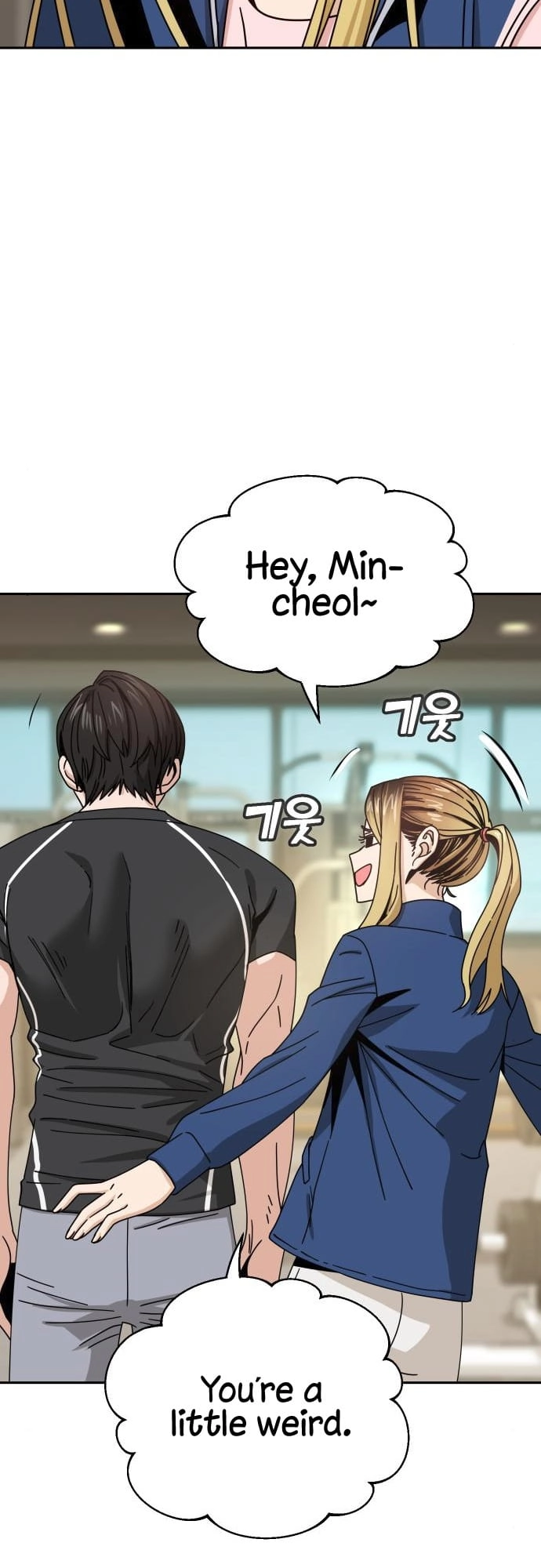 Maybe Meant to Be Chapter 28 Page 21