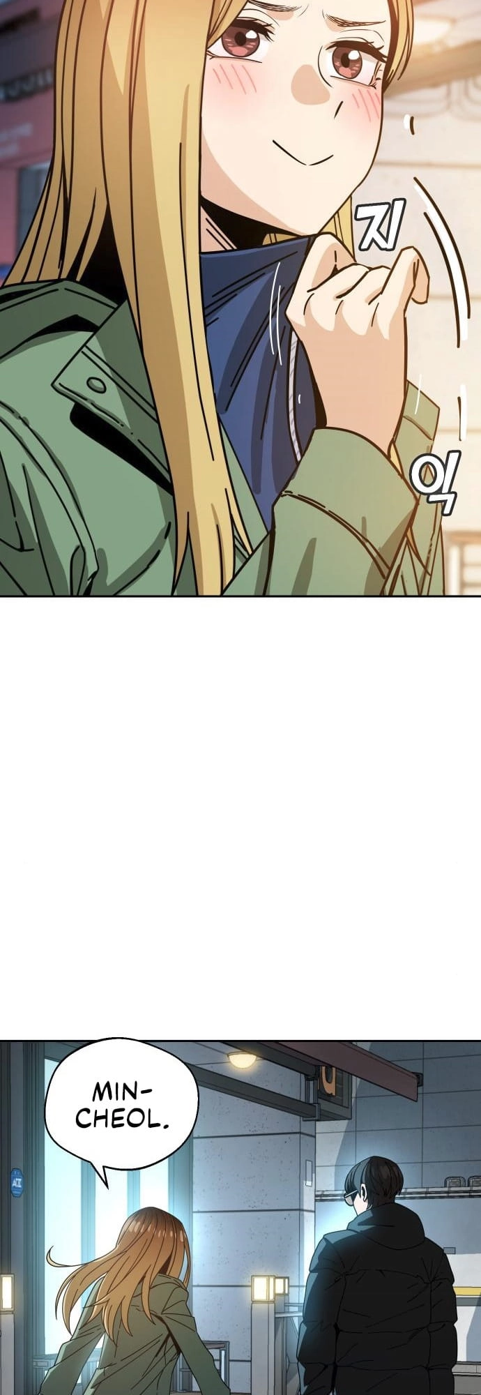 Maybe Meant to Be Chapter 28 Page 60