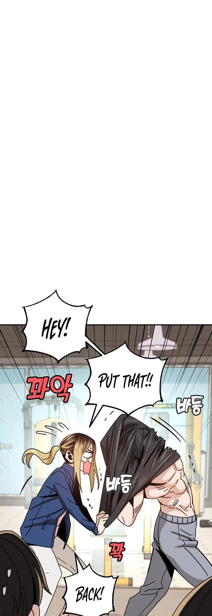 Maybe Meant to Be Chapter 28 Page 27