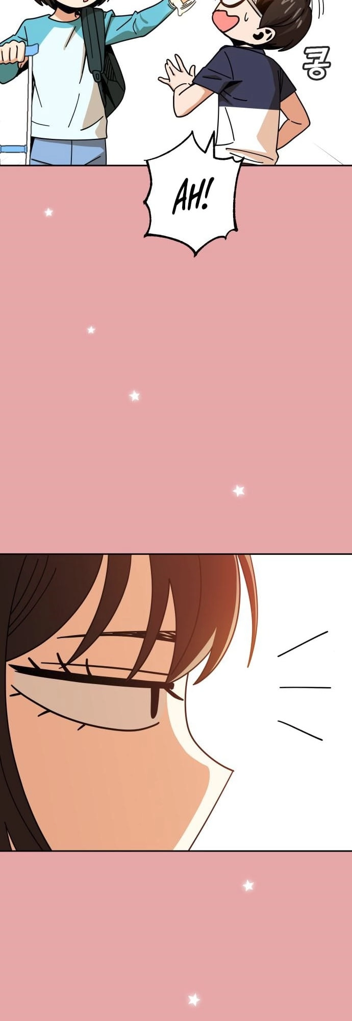 Maybe Meant to Be Chapter 28 Page 53