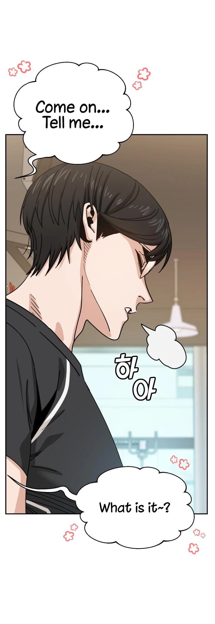 Maybe Meant to Be Chapter 28 Page 24