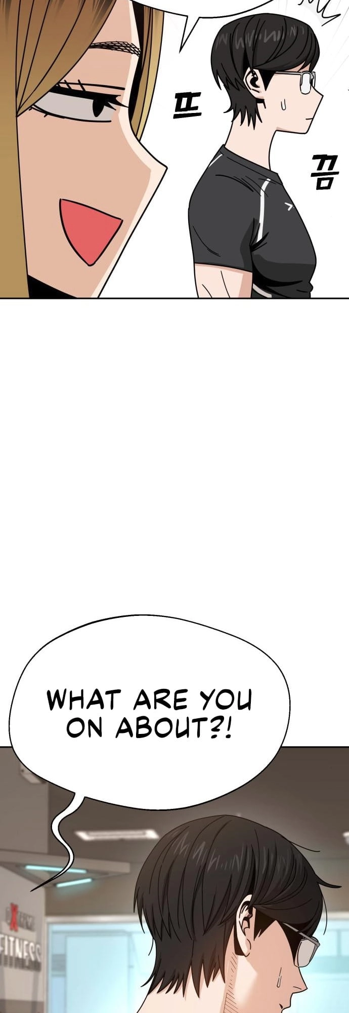 Maybe Meant to Be Chapter 28 Page 17