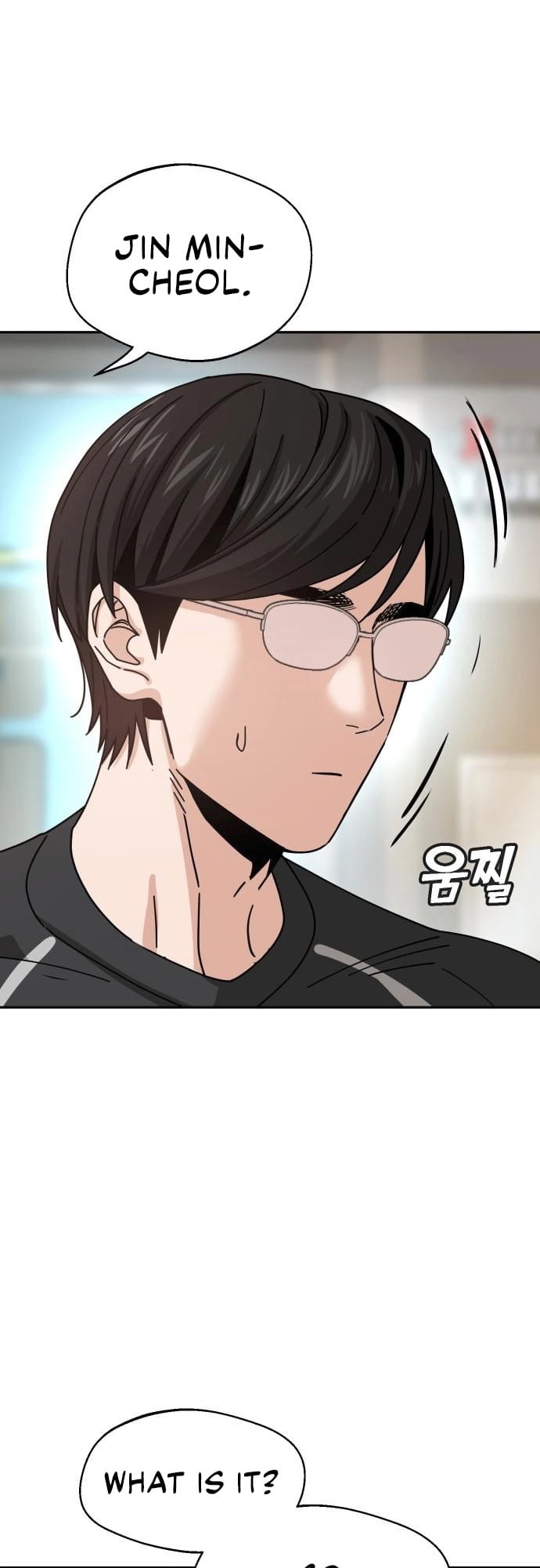 Maybe Meant to Be Chapter 28 Page 10