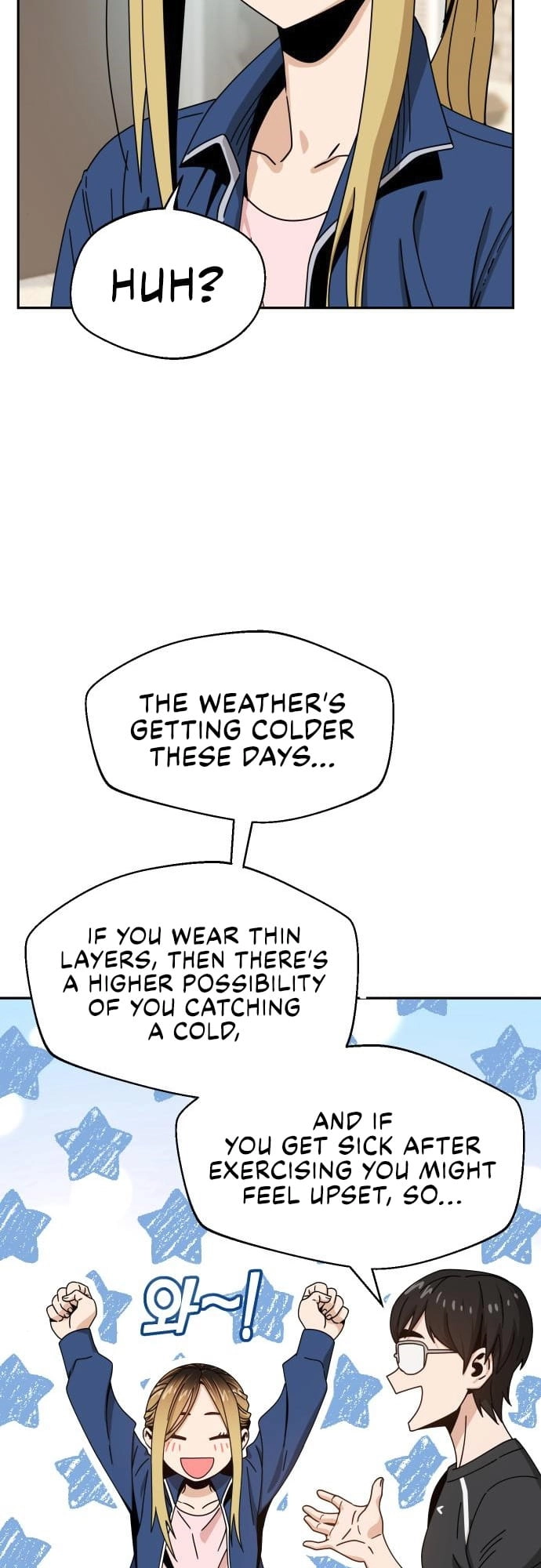 Maybe Meant to Be Chapter 28 Page 13