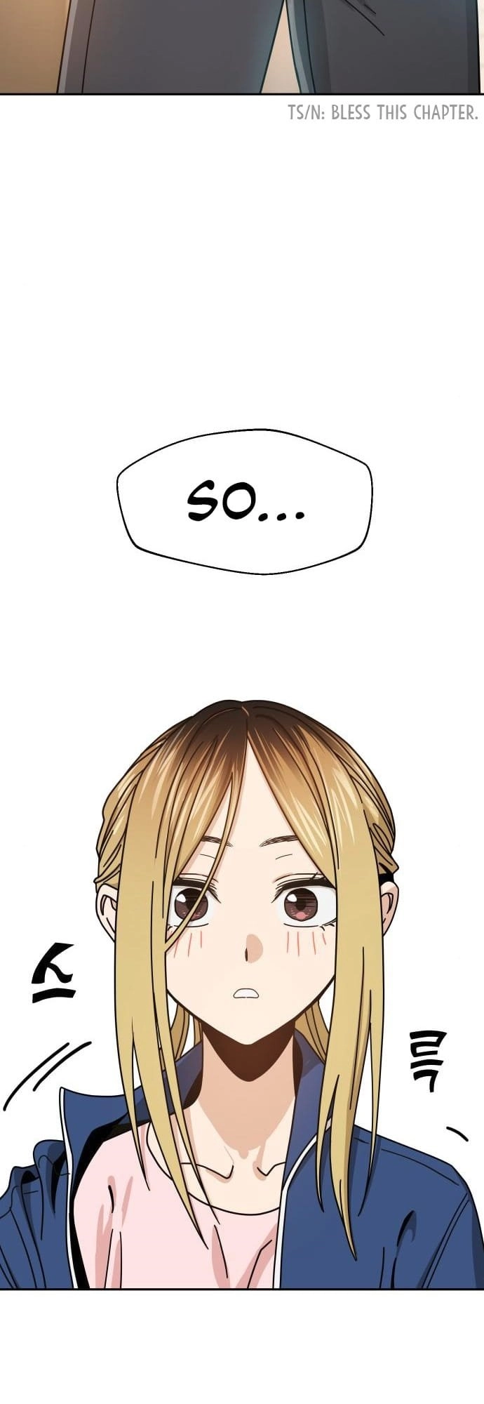 Maybe Meant to Be Chapter 28 Page 33