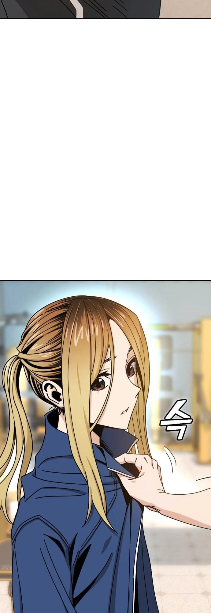 Maybe Meant to Be Chapter 28 Page 35