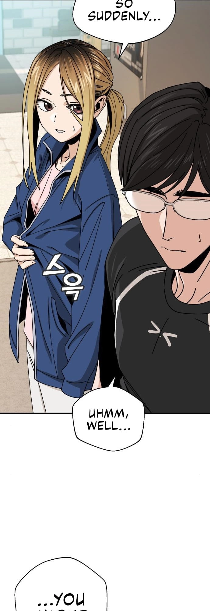 Maybe Meant to Be Chapter 28 Page 11