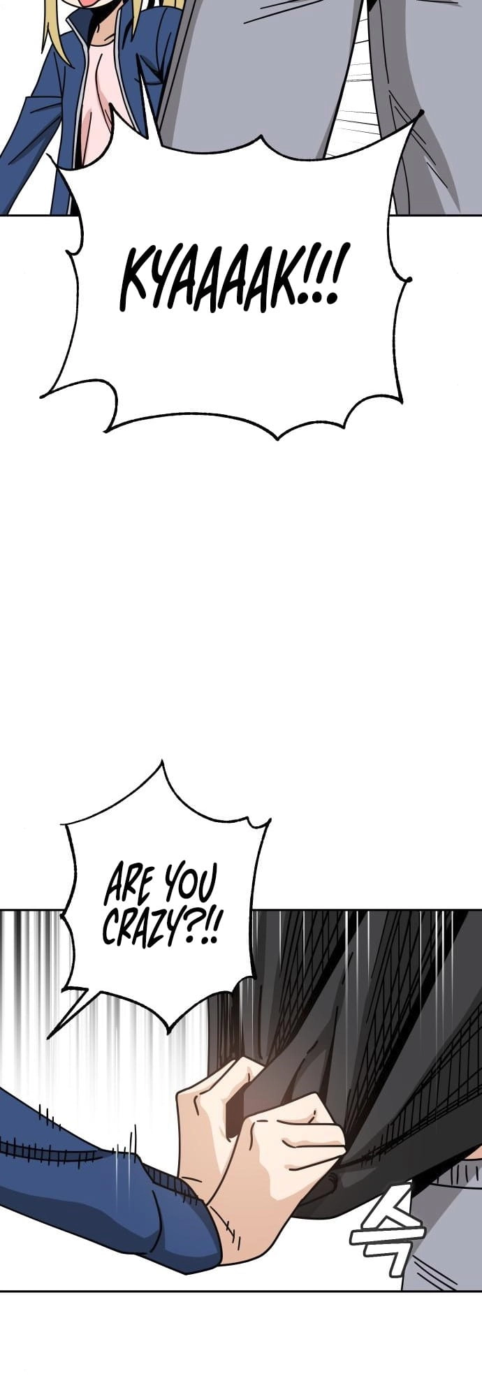 Maybe Meant to Be Chapter 28 Page 26