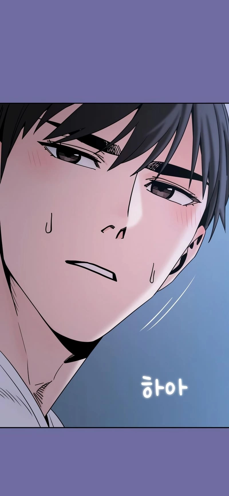 Maybe Meant to Be Chapter 75 Page 62