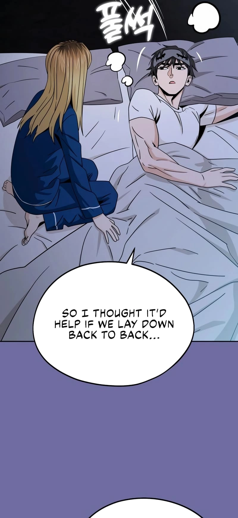 Maybe Meant to Be Chapter 75 Page 25