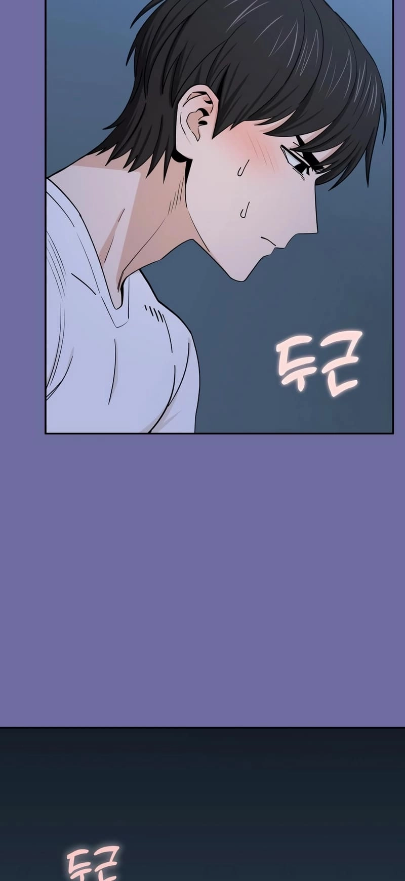 Maybe Meant to Be Chapter 75 Page 56