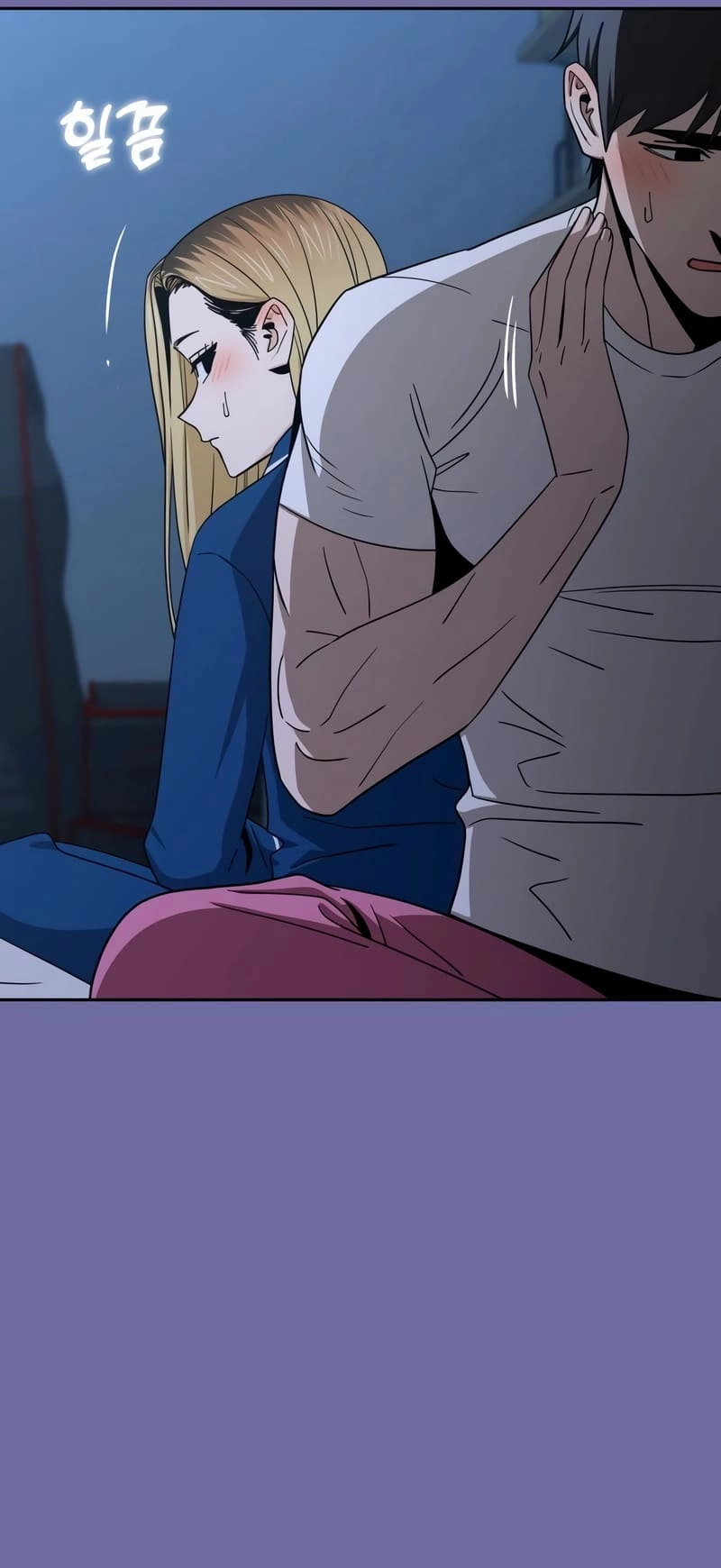 Maybe Meant to Be Chapter 75 Page 54