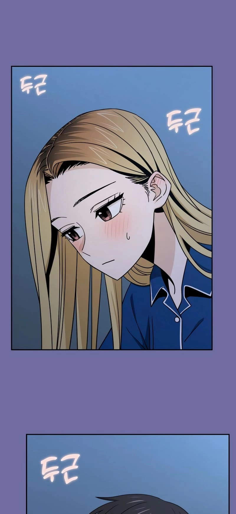 Maybe Meant to Be Chapter 75 Page 55