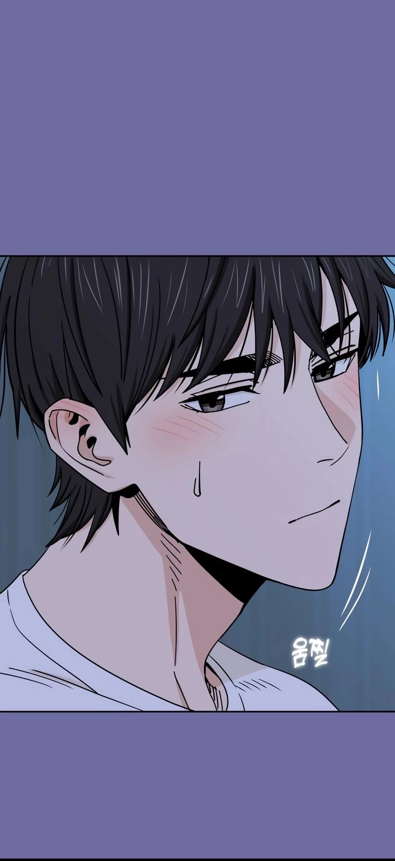 Maybe Meant to Be Chapter 75 Page 59