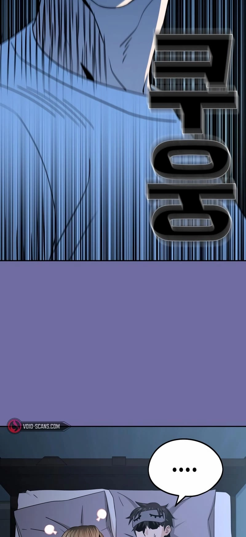 Maybe Meant to Be Chapter 75 Page 11