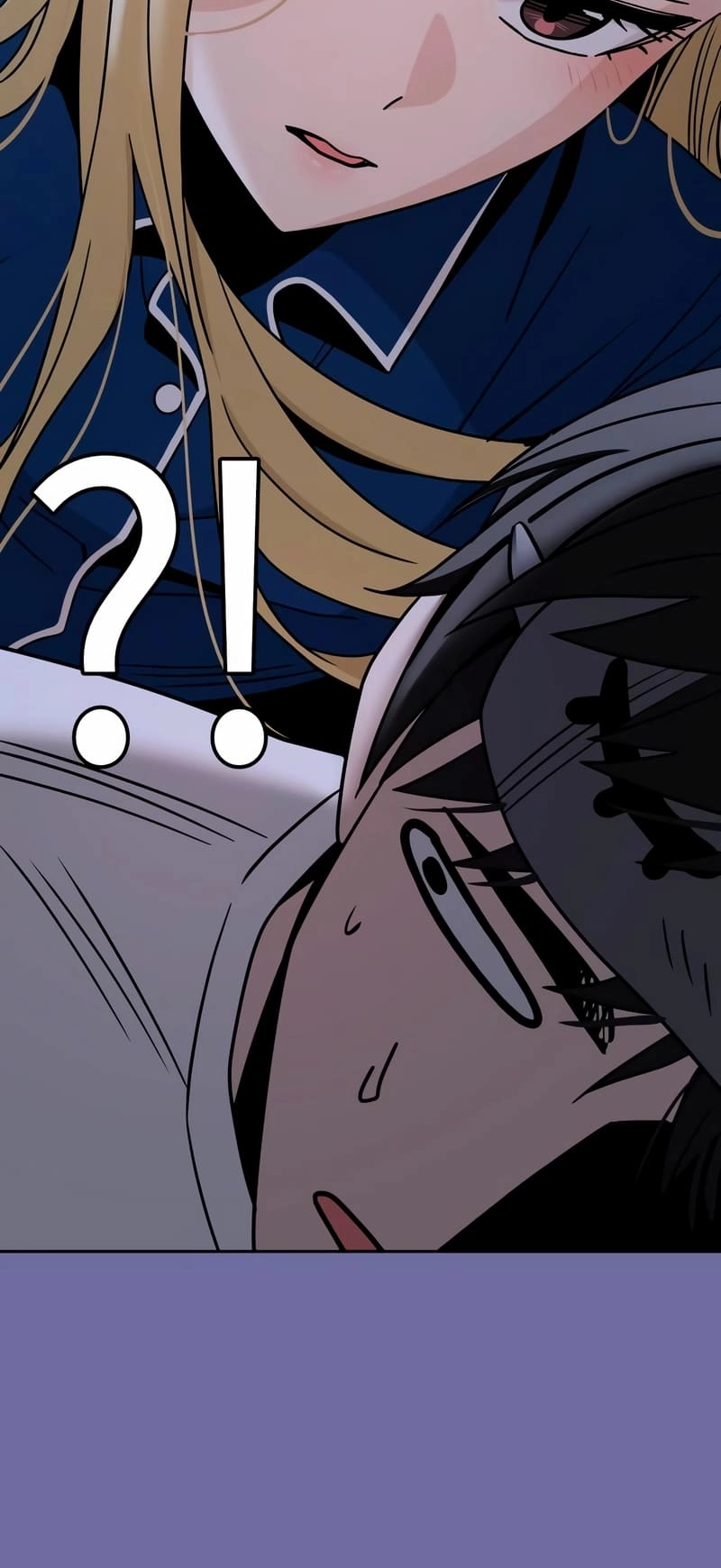 Maybe Meant to Be Chapter 75 Page 5