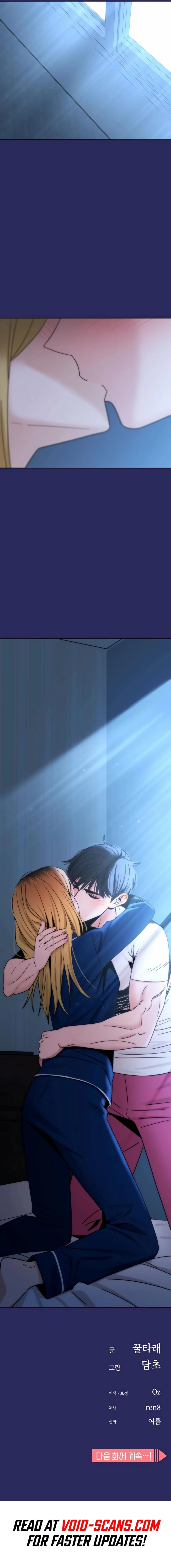Maybe Meant to Be Chapter 75 Page 66