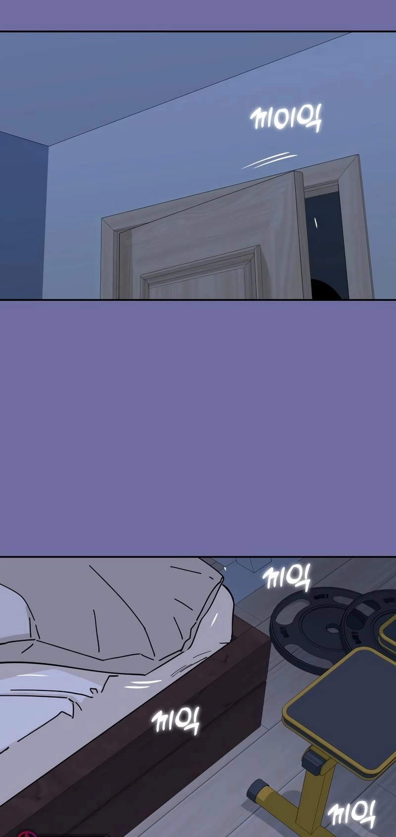 Maybe Meant to Be Chapter 74 Page 72
