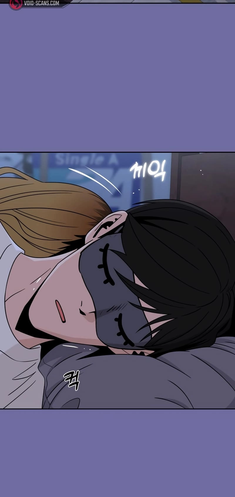 Maybe Meant to Be Chapter 74 Page 73