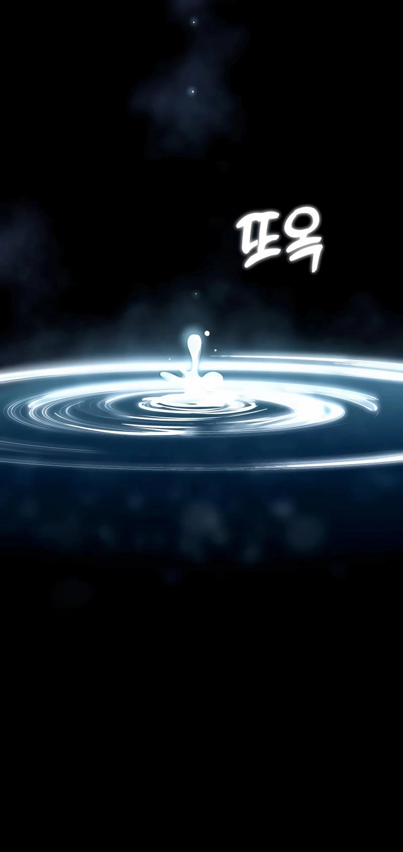 Maybe Meant to Be Chapter 74 Page 64