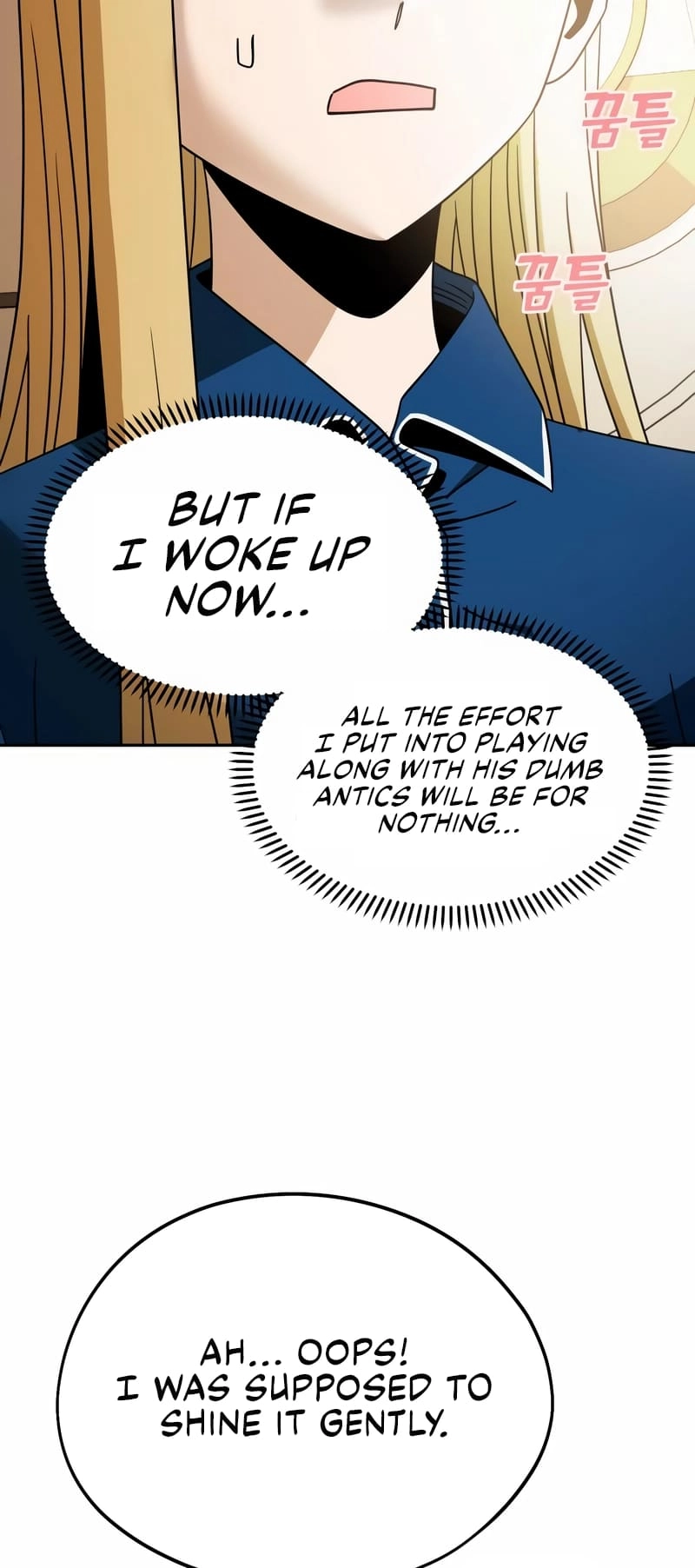 Maybe Meant to Be Chapter 74 Page 17