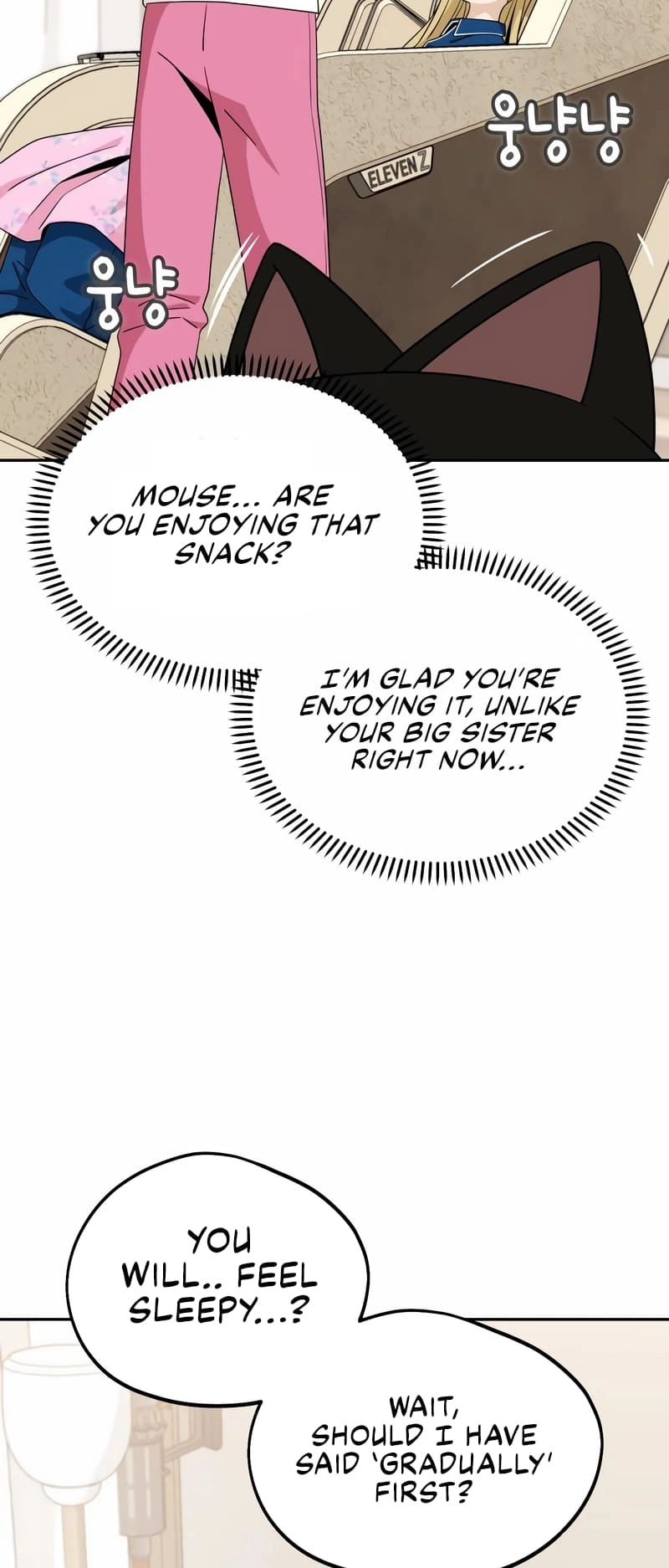 Maybe Meant to Be Chapter 74 Page 24