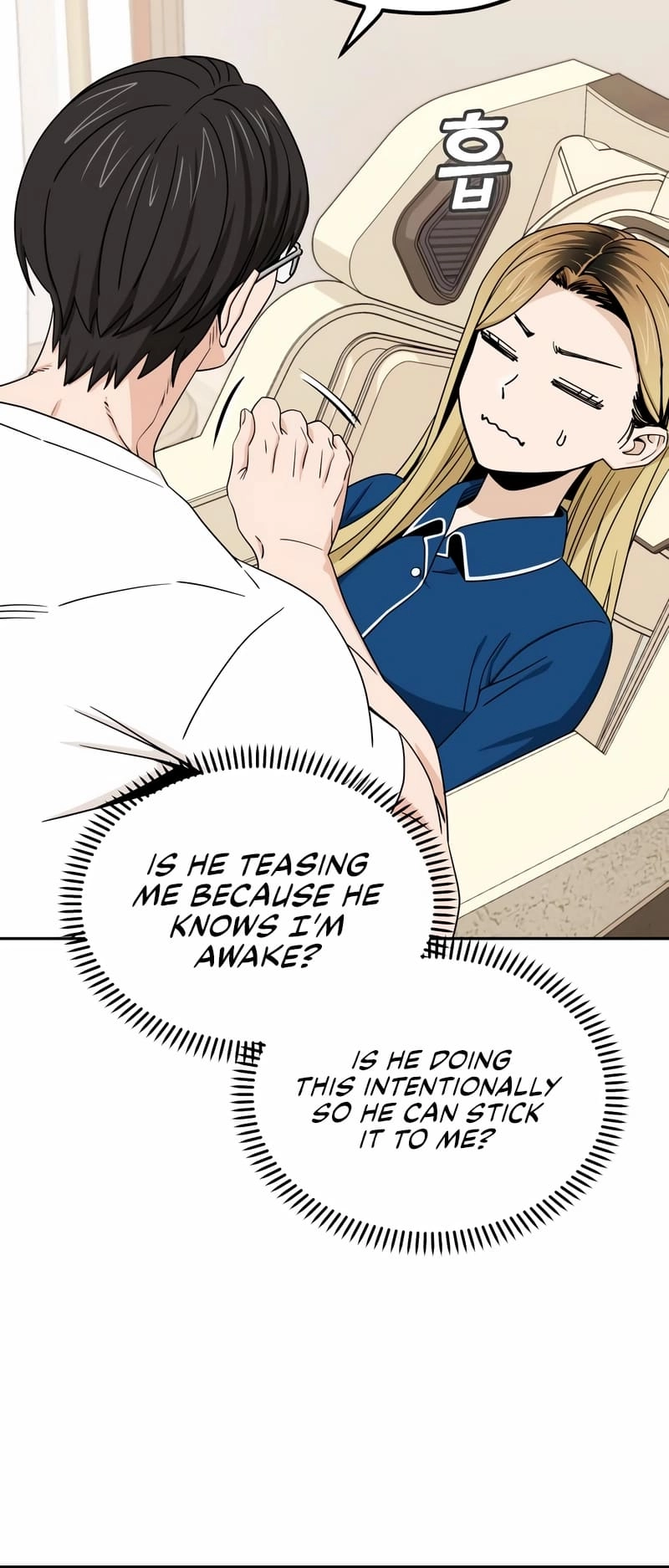 Maybe Meant to Be Chapter 74 Page 25