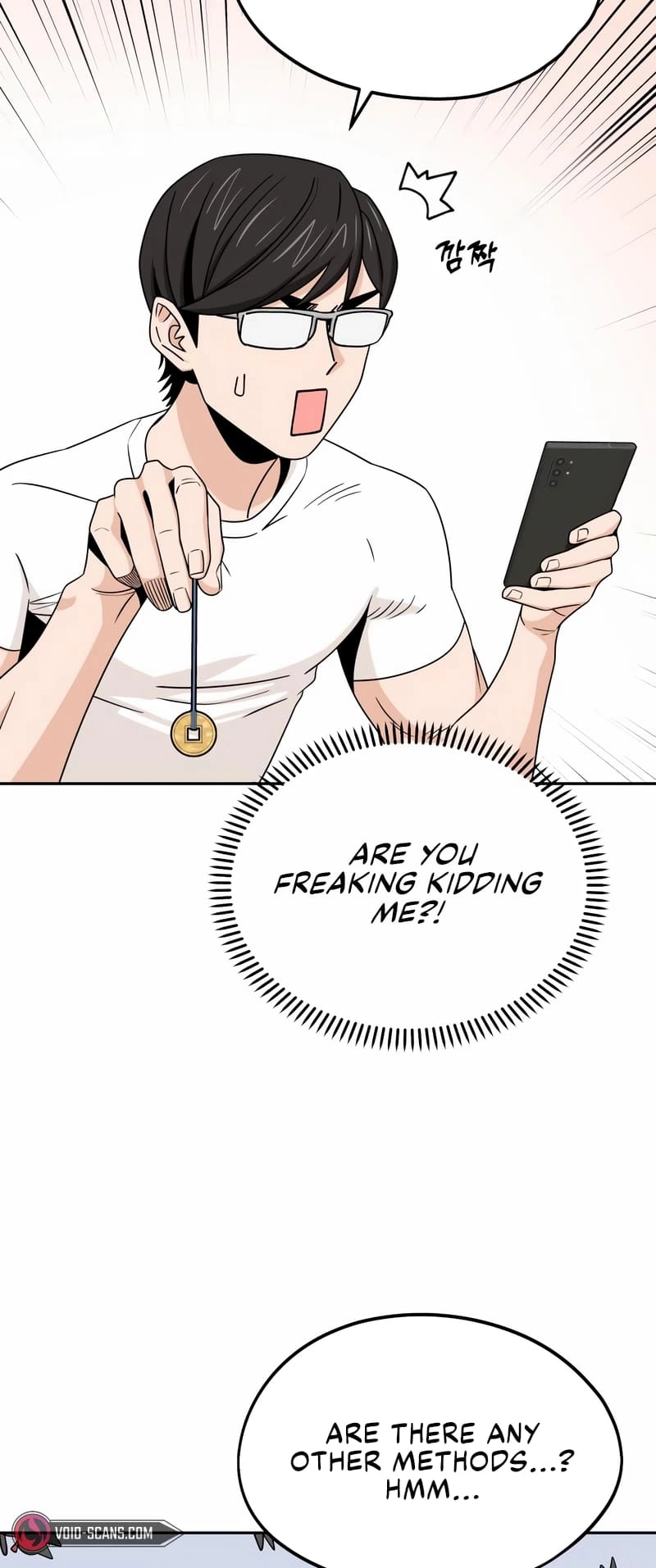 Maybe Meant to Be Chapter 74 Page 5