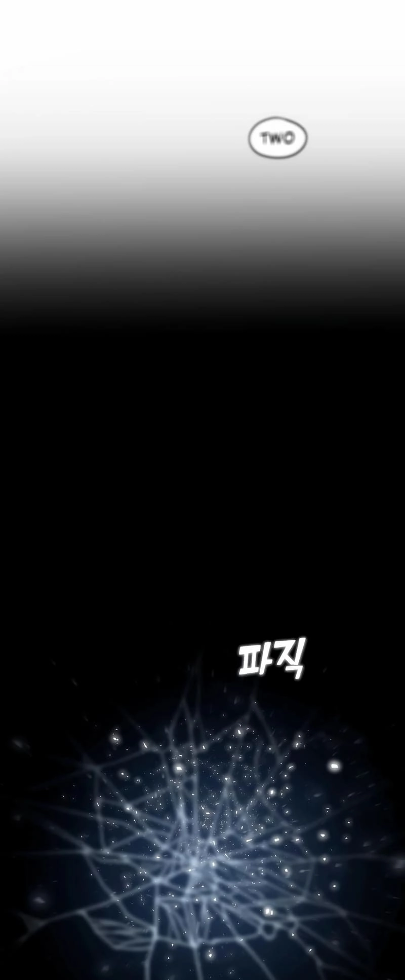Maybe Meant to Be Chapter 74 Page 56