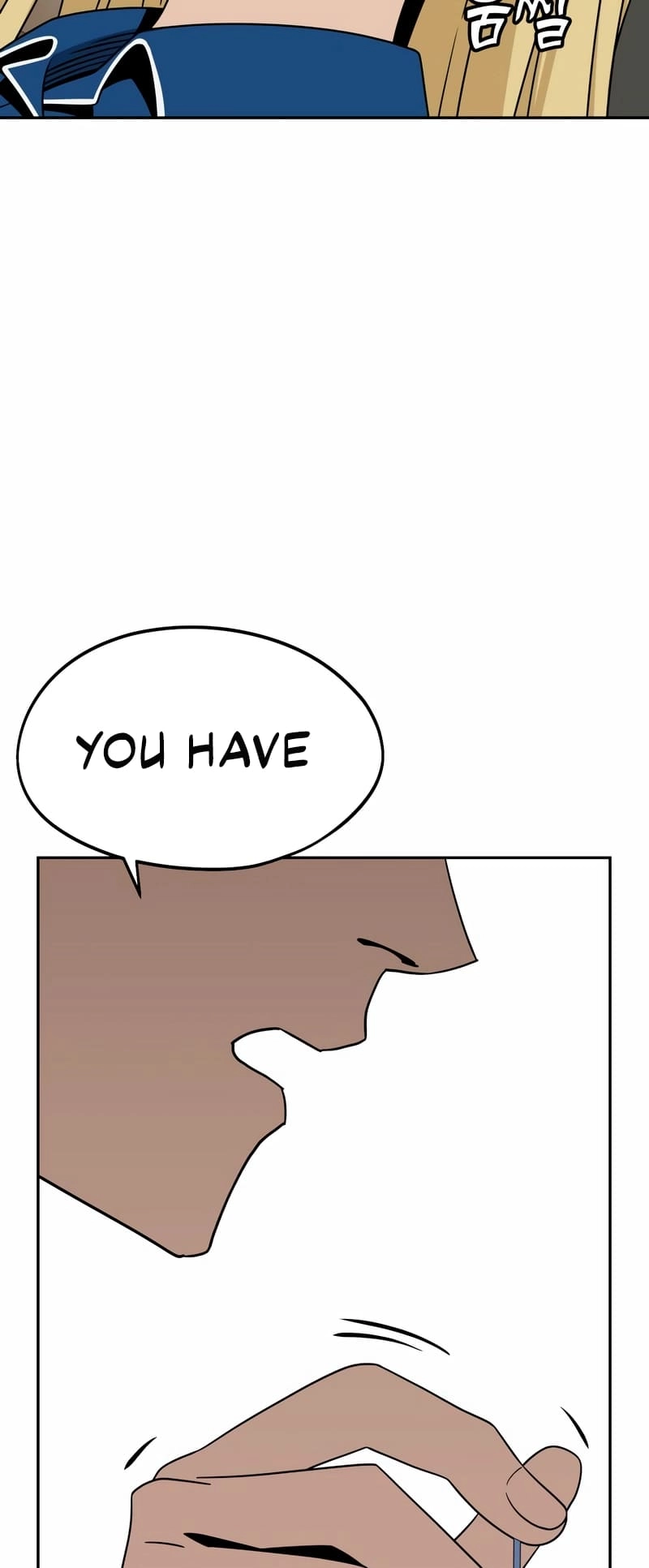 Maybe Meant to Be Chapter 74 Page 28